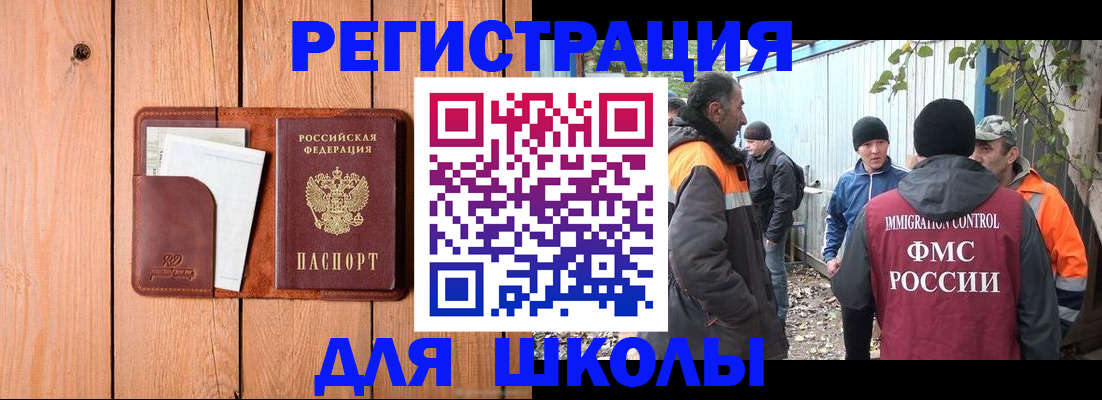 форма 3 в Ульяновской области