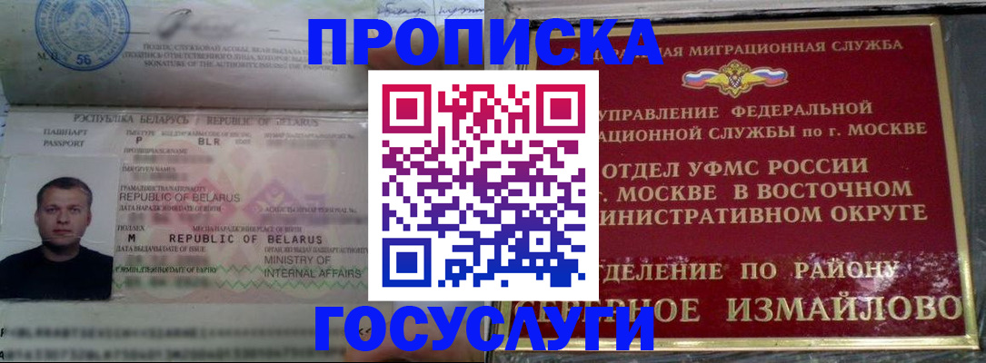 форма 3 в Ульяновской области